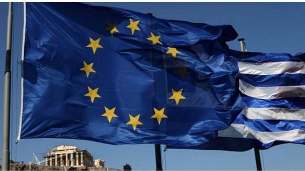 Ministros de Hacienda del Eurogrupo prometen ayuda a Grecia